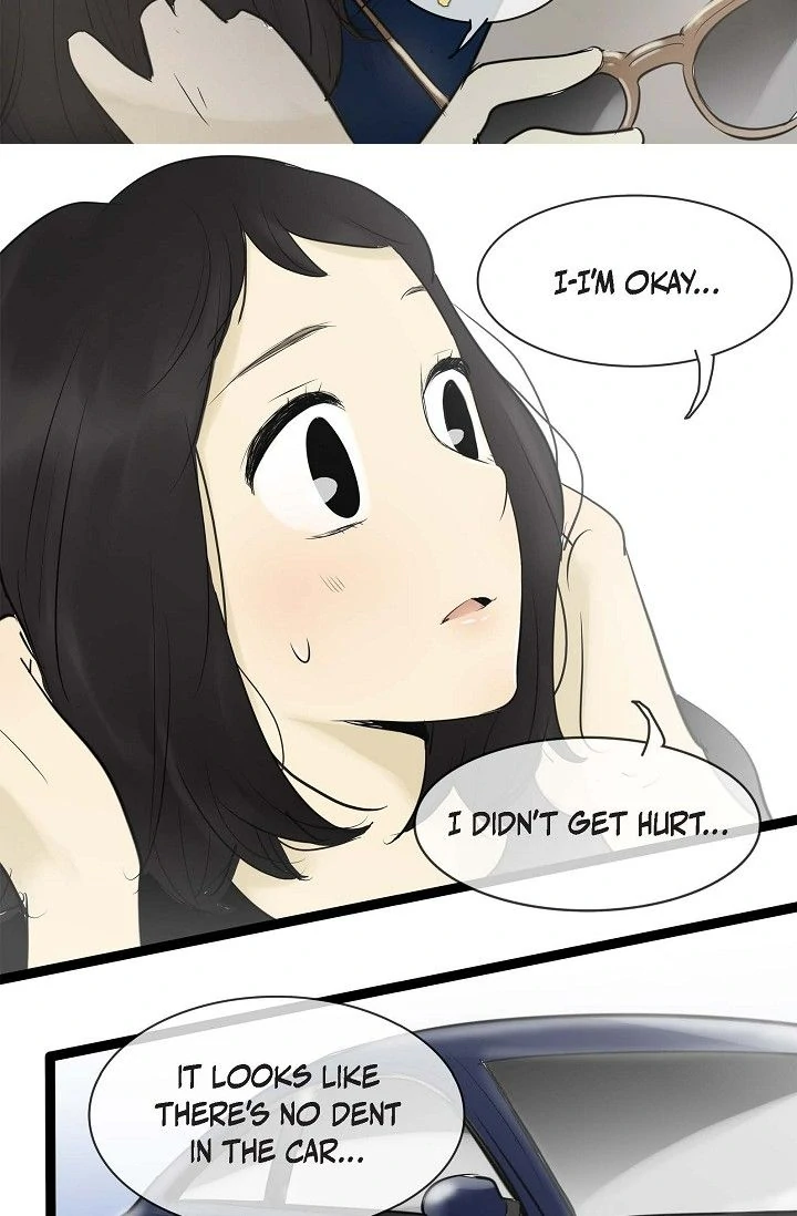 Clean with Passion for Now Chapter 79 - Page 11