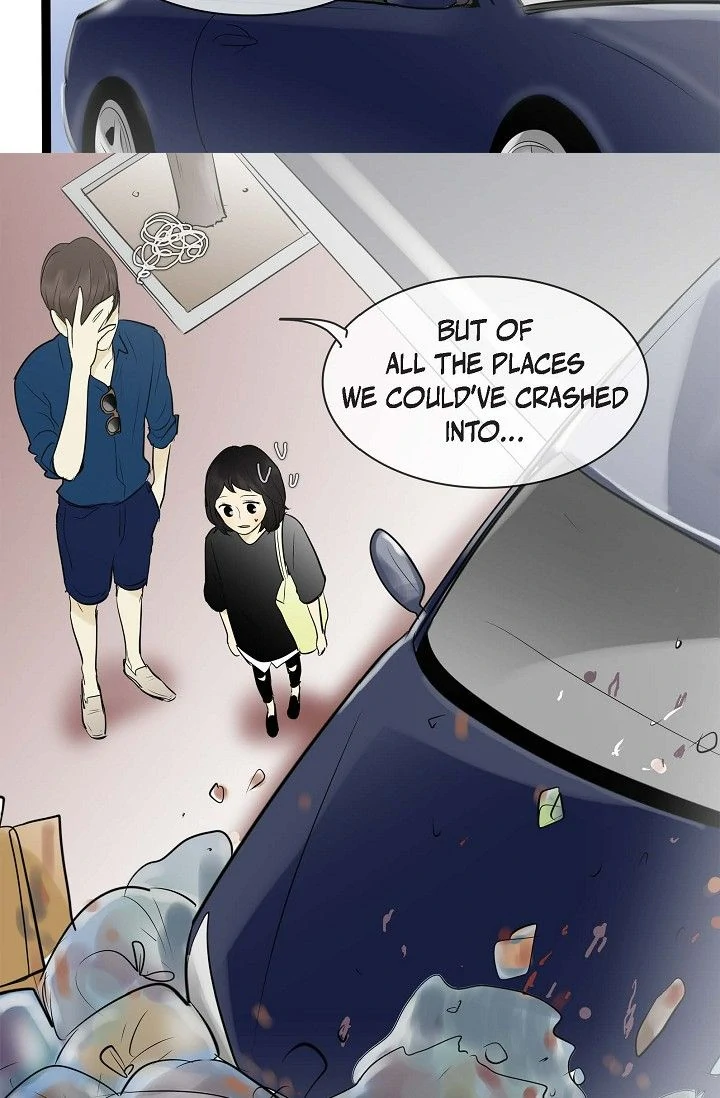 Clean with Passion for Now Chapter 79 - Page 12