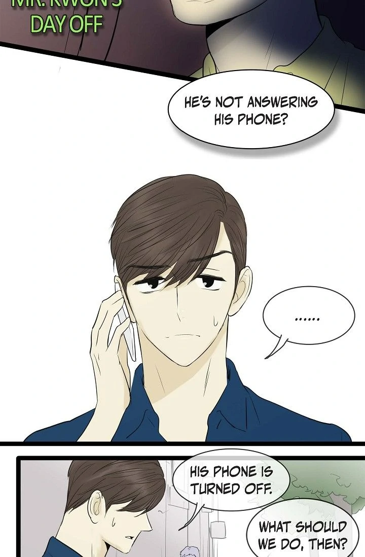 Clean with Passion for Now Chapter 79 - Page 19
