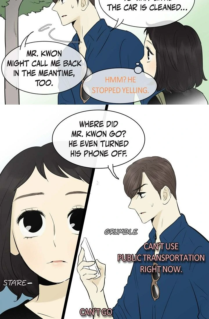 Clean with Passion for Now Chapter 79 - Page 21