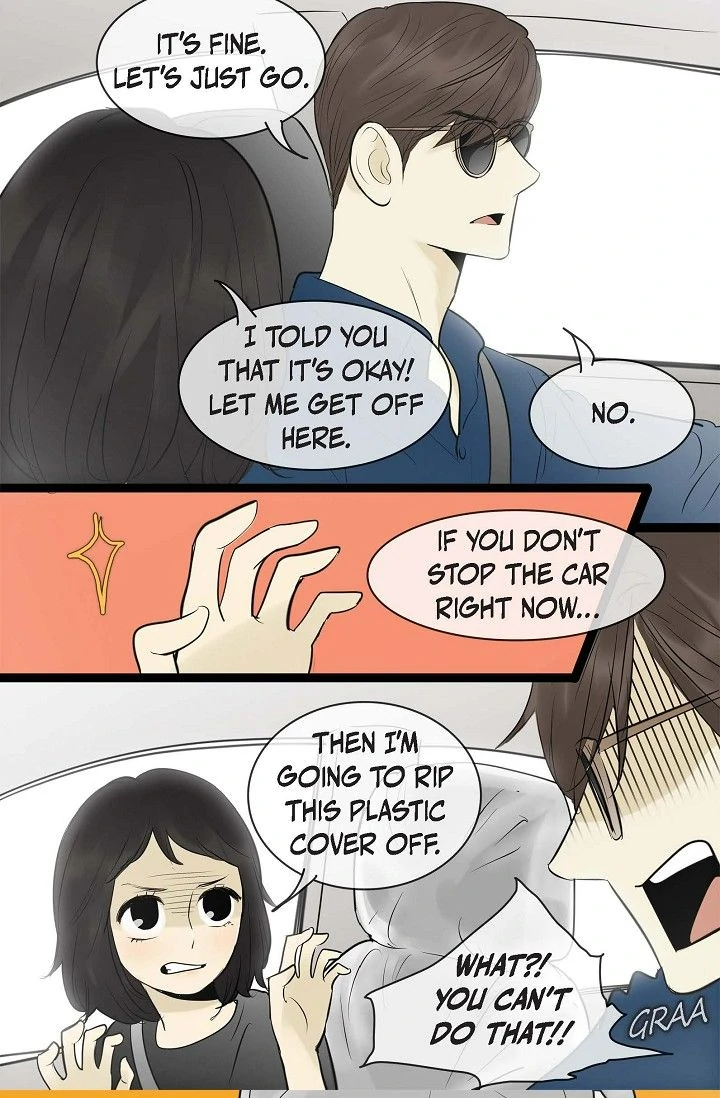 Clean with Passion for Now Chapter 79 - Page 4