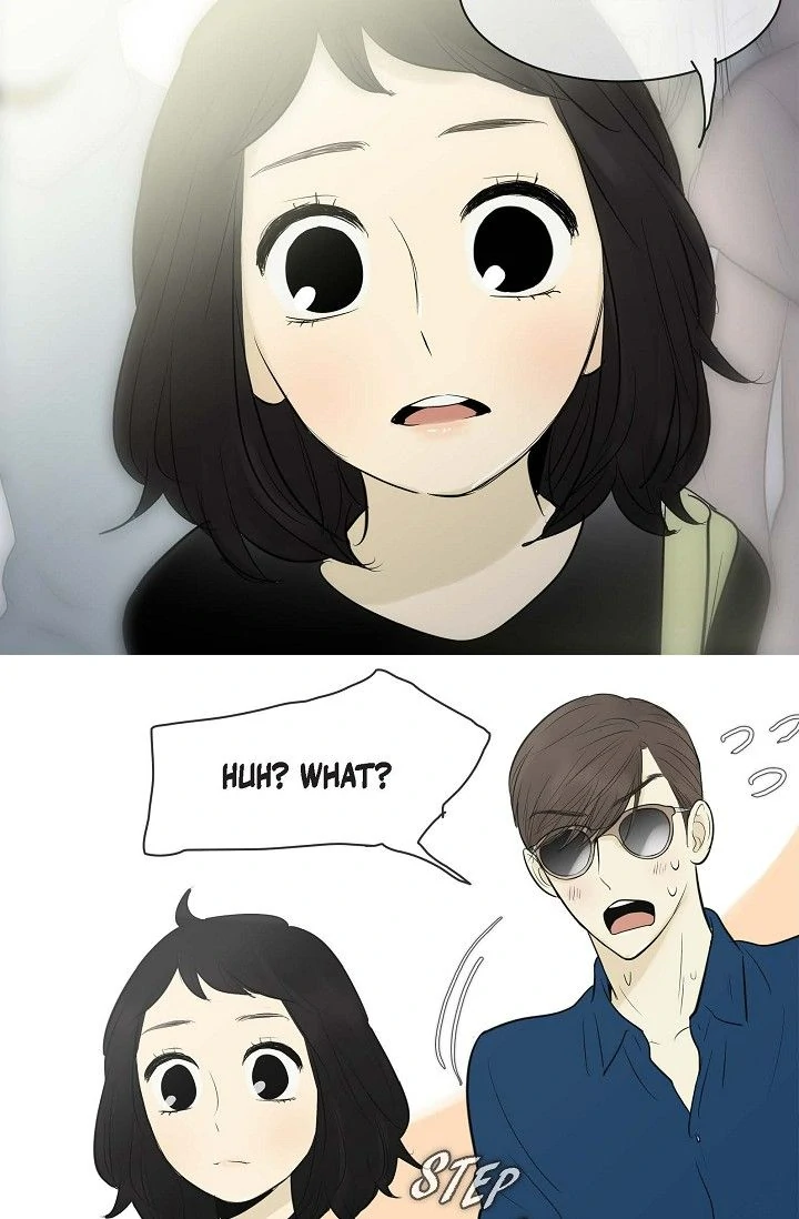 Clean with Passion for Now Chapter 79 - Page 31