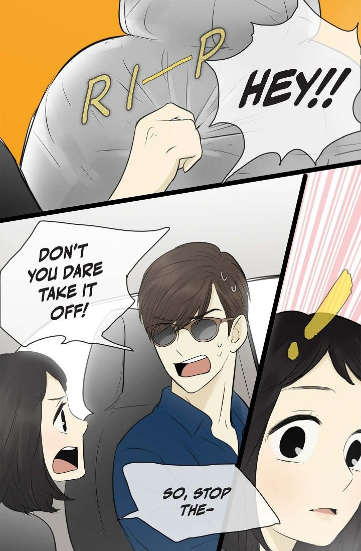 Clean with Passion for Now Chapter 79 - Page 5
