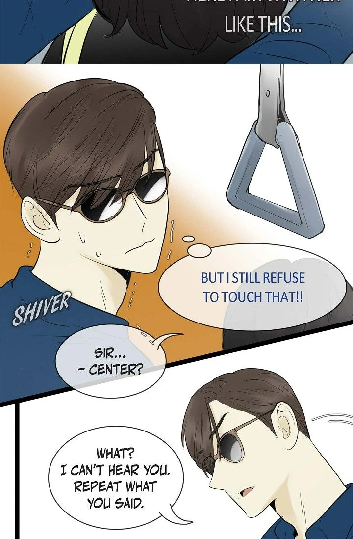 Clean with Passion for Now Chapter 80 - Page 11