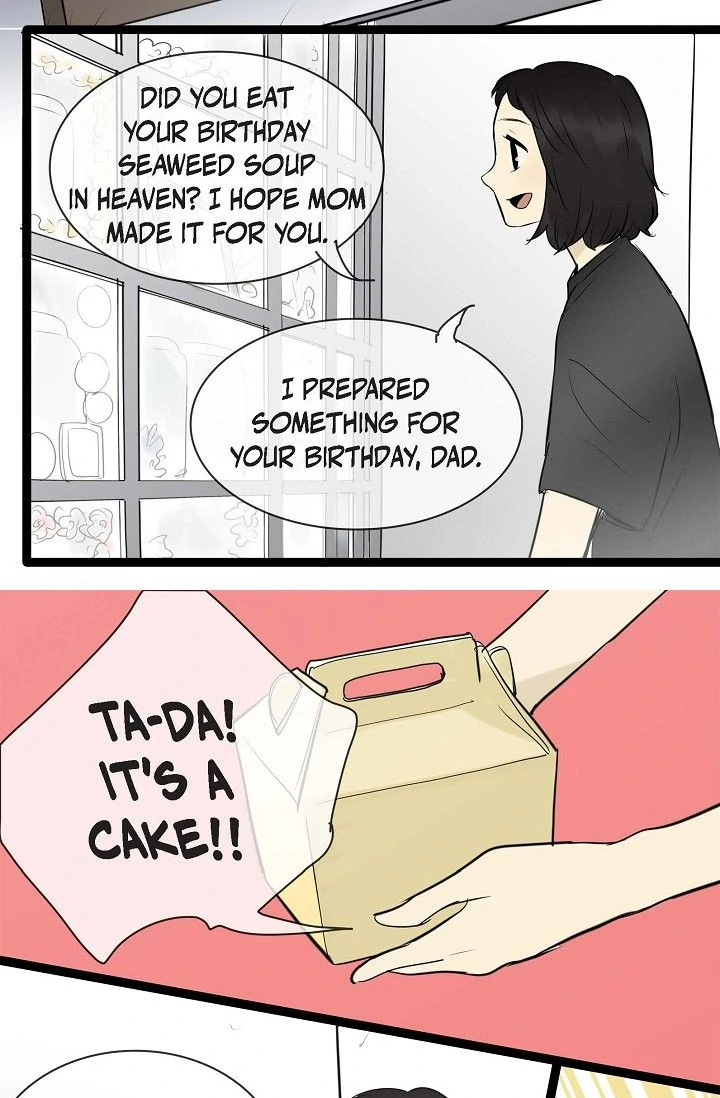 Clean with Passion for Now Chapter 80 - Page 31