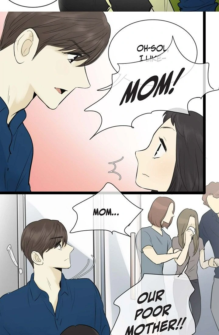 Clean with Passion for Now Chapter 81 - Page 7