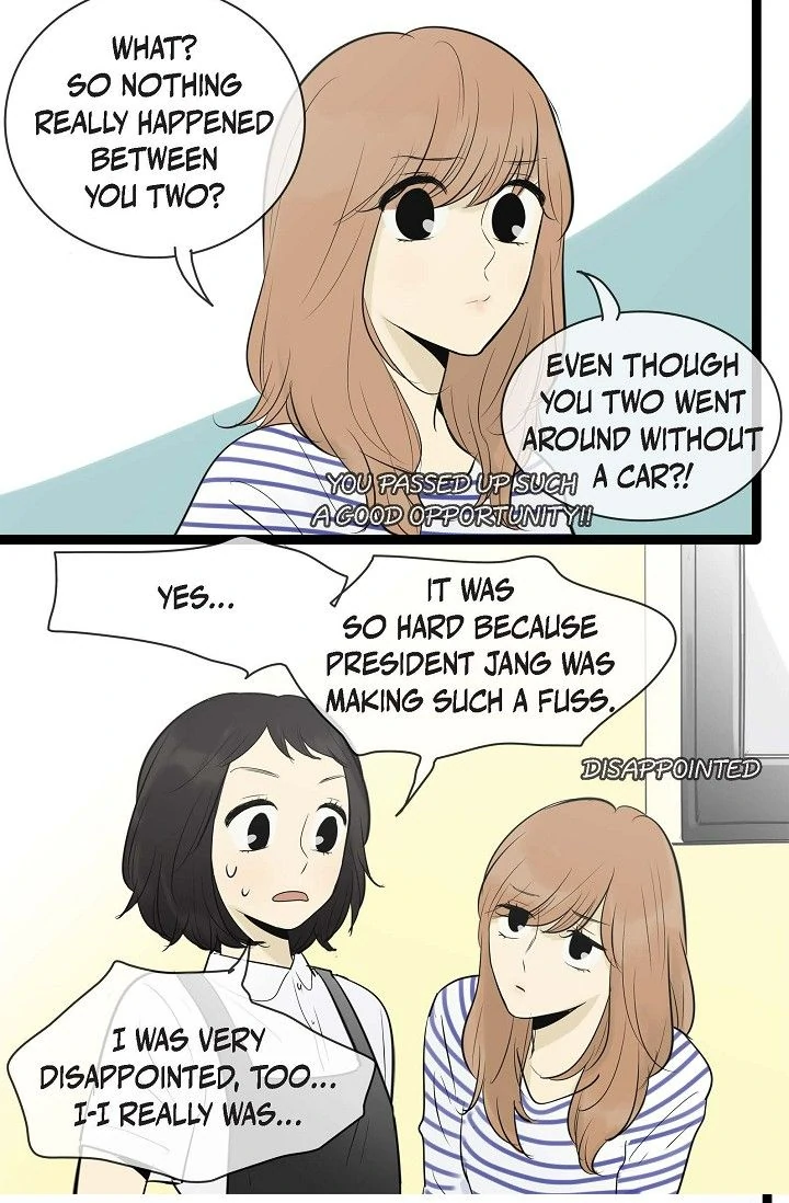 Clean with Passion for Now Chapter 82 - Page 4