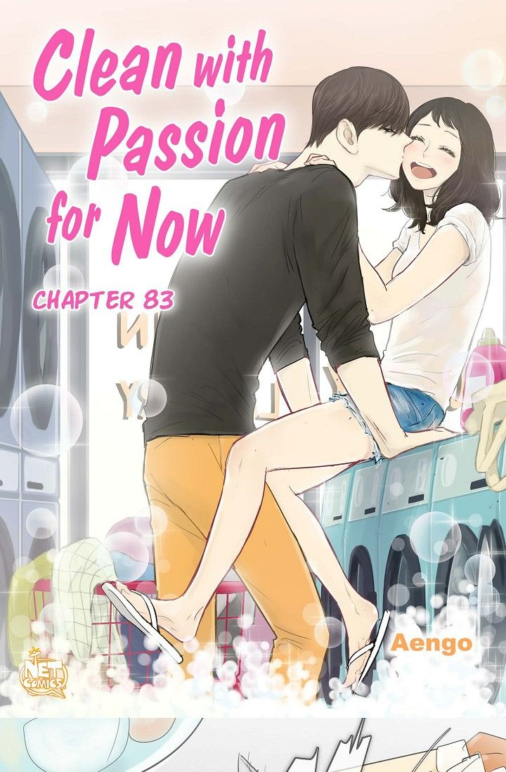 Clean with Passion for Now Chapter 83 - Page 1