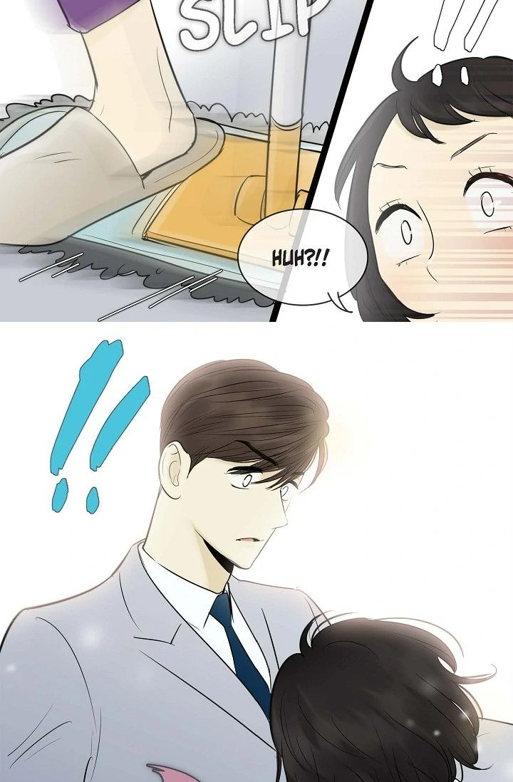 Clean with Passion for Now Chapter 84 - Page 25