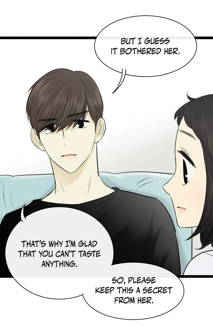Clean with Passion for Now Chapter 84 - Page 4