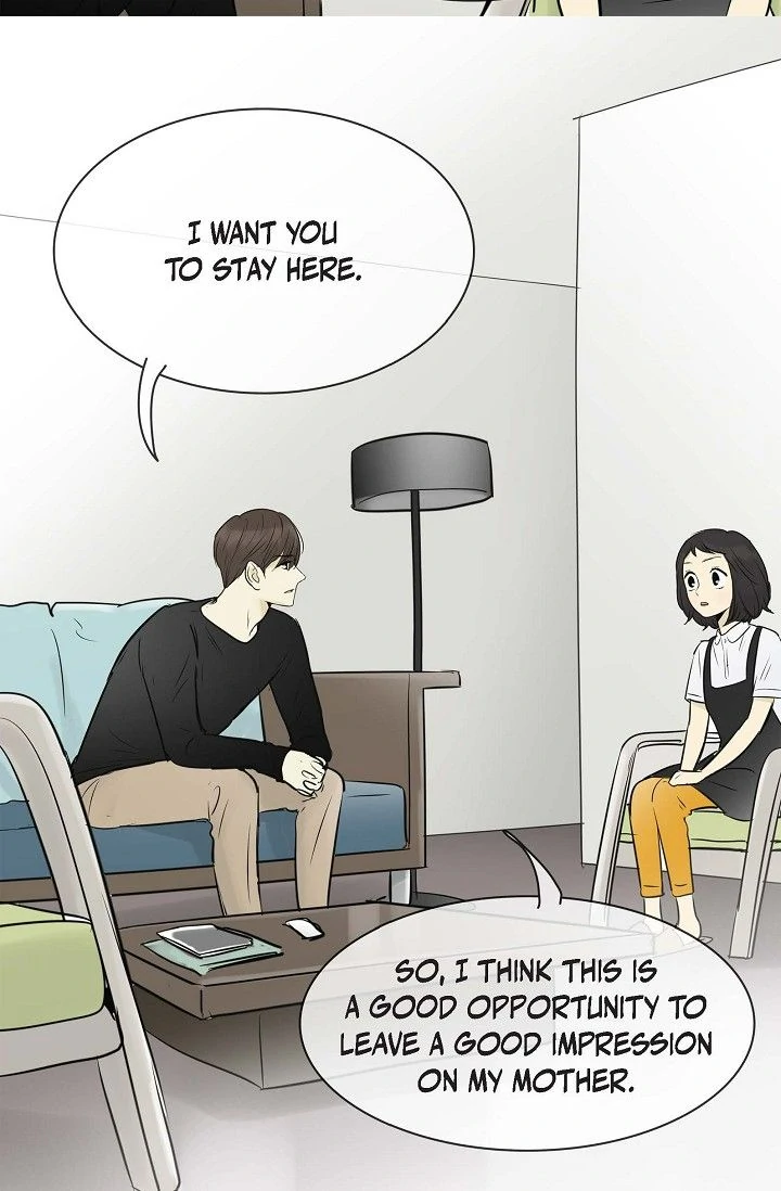 Clean with Passion for Now Chapter 84 - Page 6
