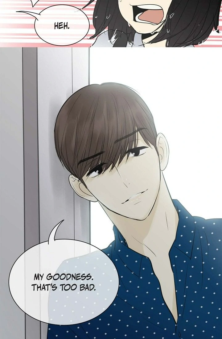 Clean with Passion for Now Chapter 86 - Page 12