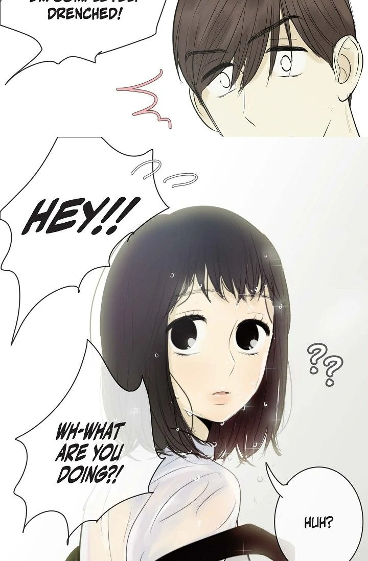 Clean with Passion for Now Chapter 86 - Page 17
