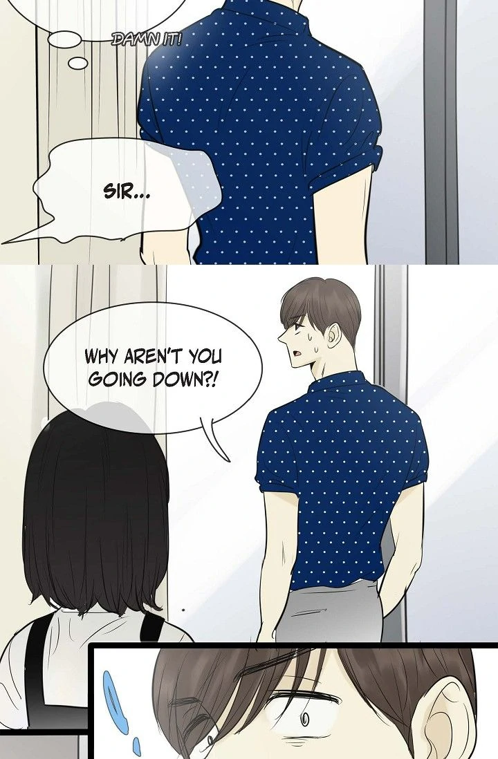 Clean with Passion for Now Chapter 86 - Page 22