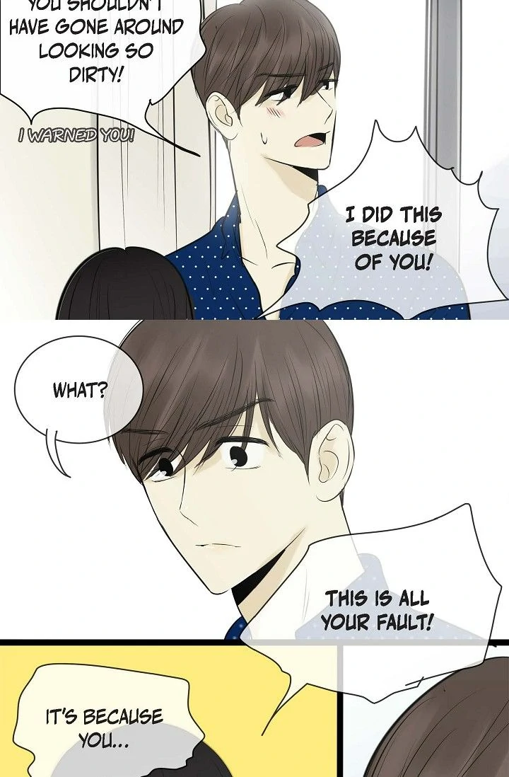 Clean with Passion for Now Chapter 86 - Page 25