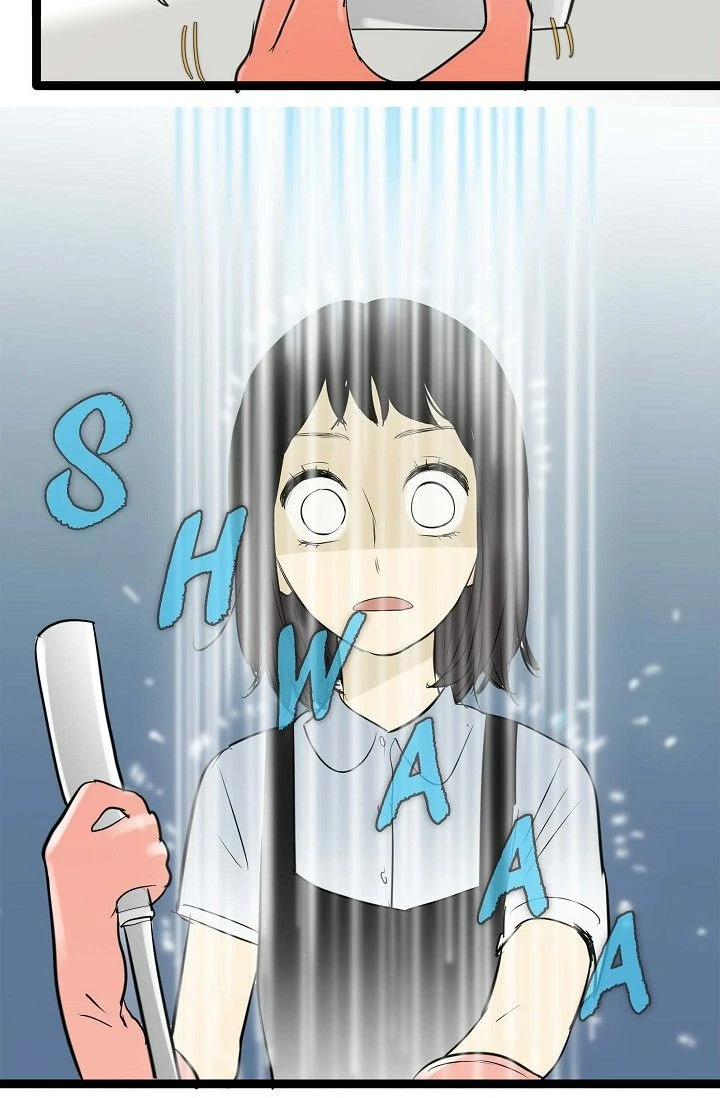 Clean with Passion for Now Chapter 86 - Page 10
