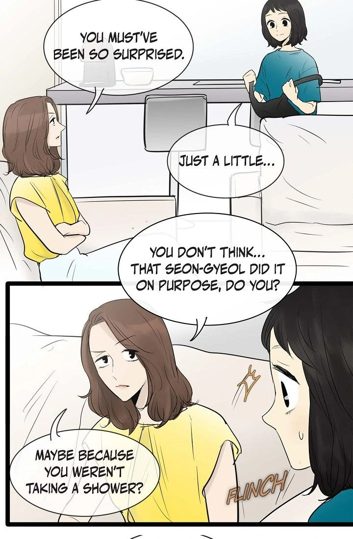 Clean with Passion for Now Chapter 87 - Page 4