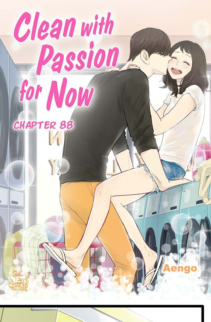 Clean with Passion for Now Chapter 88 - Page 1