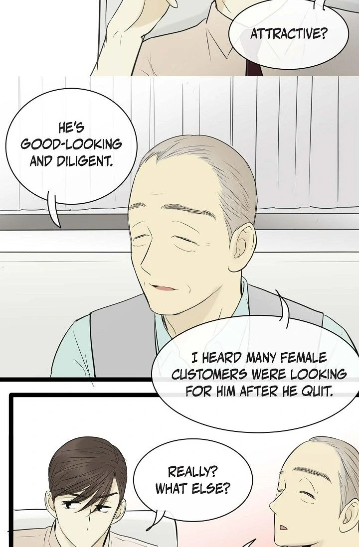 Clean with Passion for Now Chapter 88 - Page 12