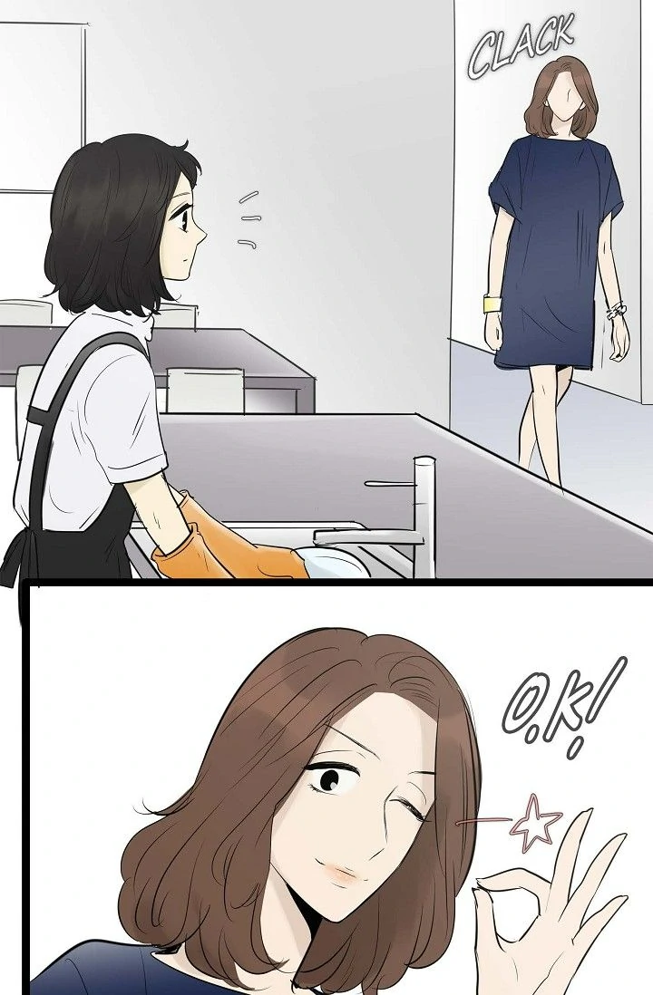 Clean with Passion for Now Chapter 89 - Page 5