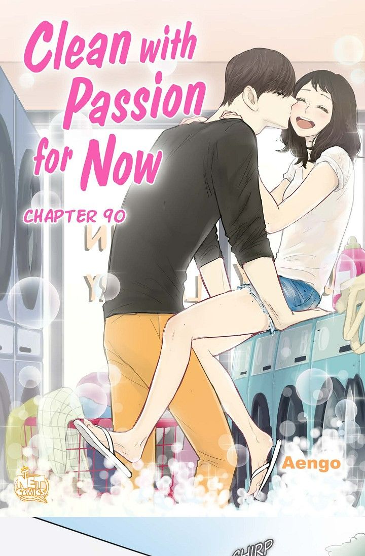 Clean with Passion for Now Chapter 90 - Page 1