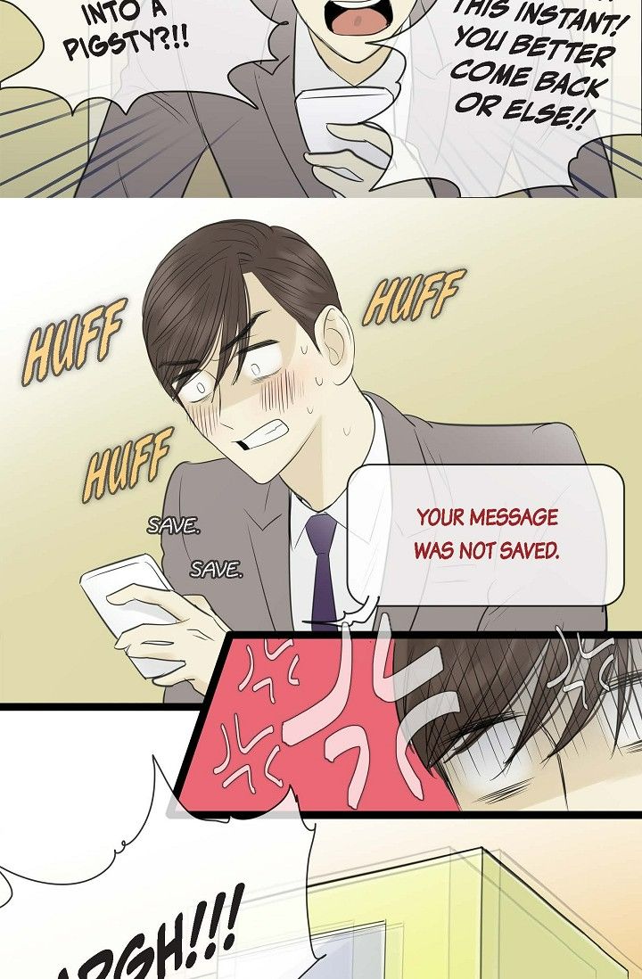 Clean with Passion for Now Chapter 90 - Page 15