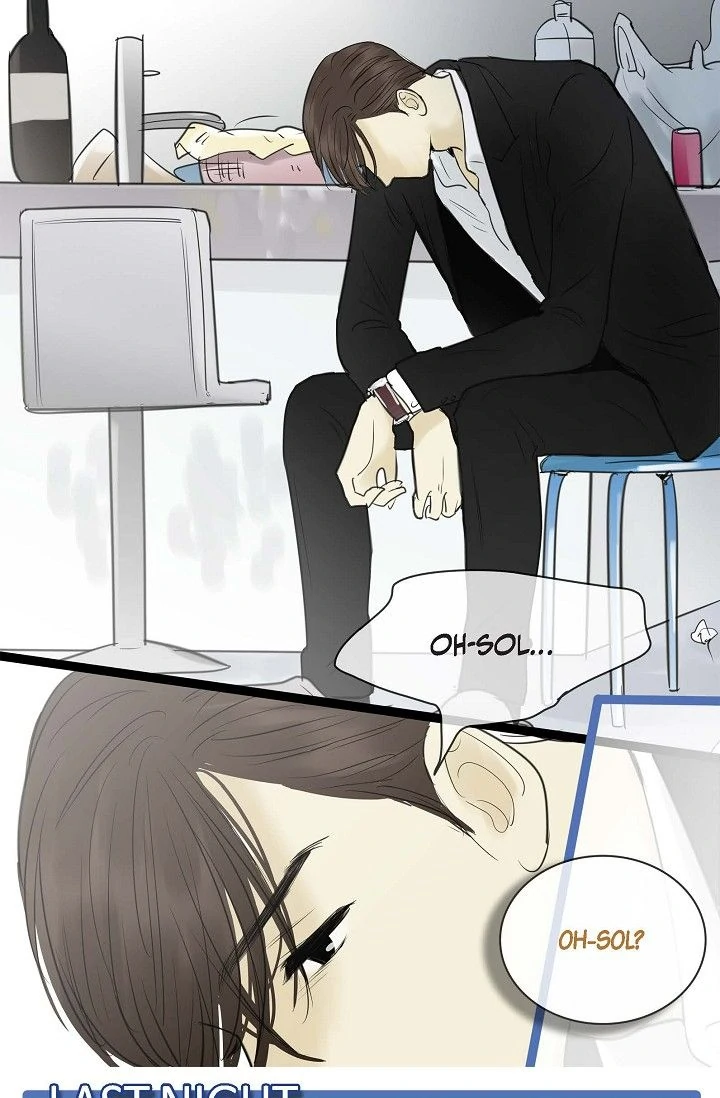 Clean with Passion for Now Chapter 90 - Page 3