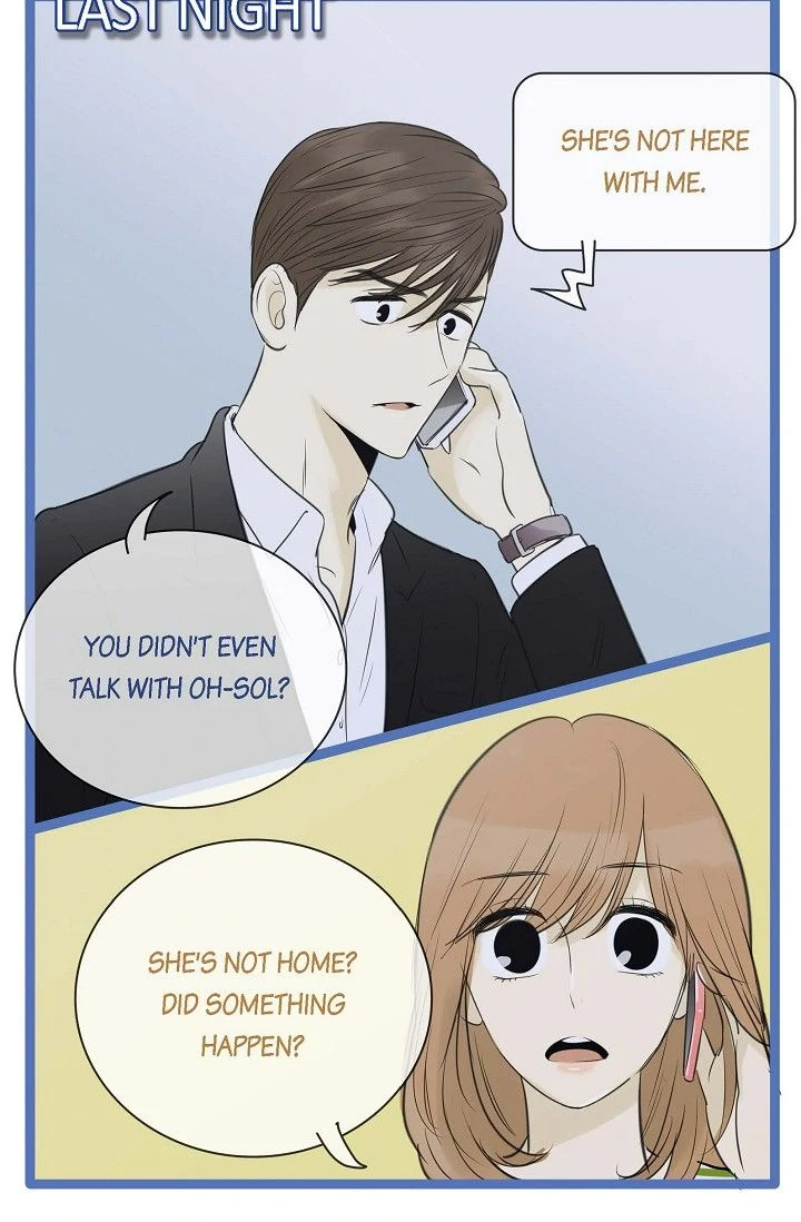 Clean with Passion for Now Chapter 90 - Page 4