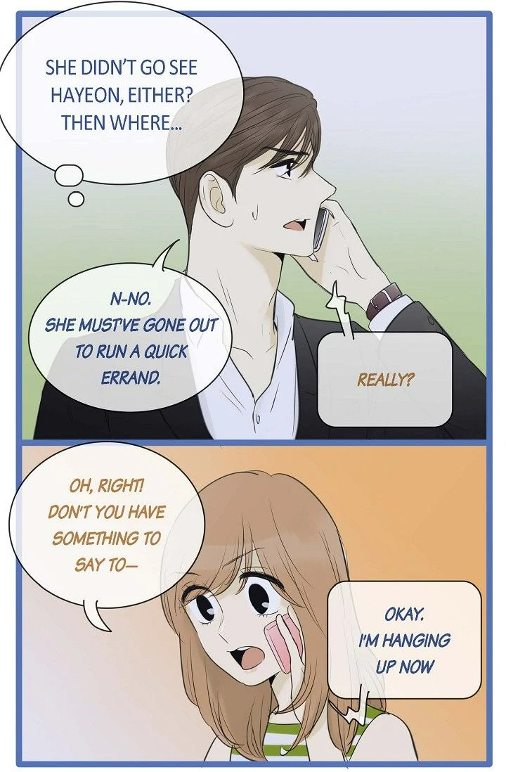 Clean with Passion for Now Chapter 90 - Page 5