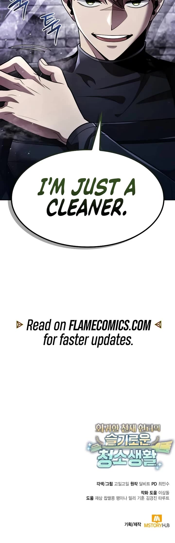 Clever Cleaning Life of the Returned Genius Hunter Chapter 120 - Page 70
