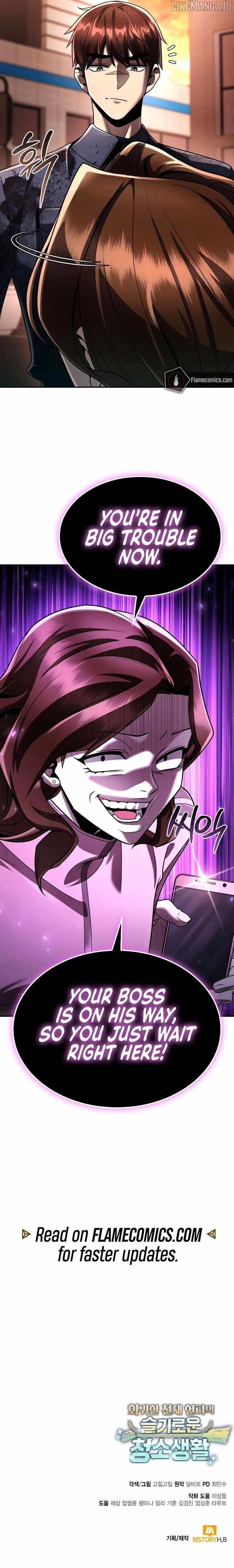 Clever Cleaning Life of the Returned Genius Hunter Chapter 125 - Page 15