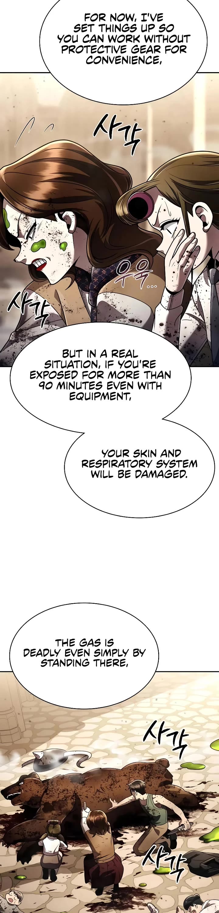 Clever Cleaning Life of the Returned Genius Hunter Chapter 128 - Page 8