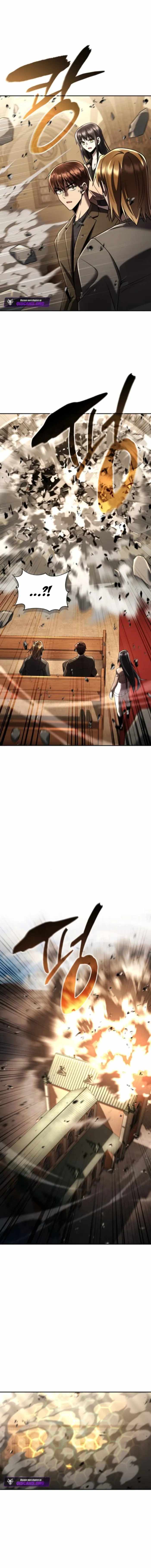 Clever Cleaning Life of the Returned Genius Hunter Chapter 132 - Page 11