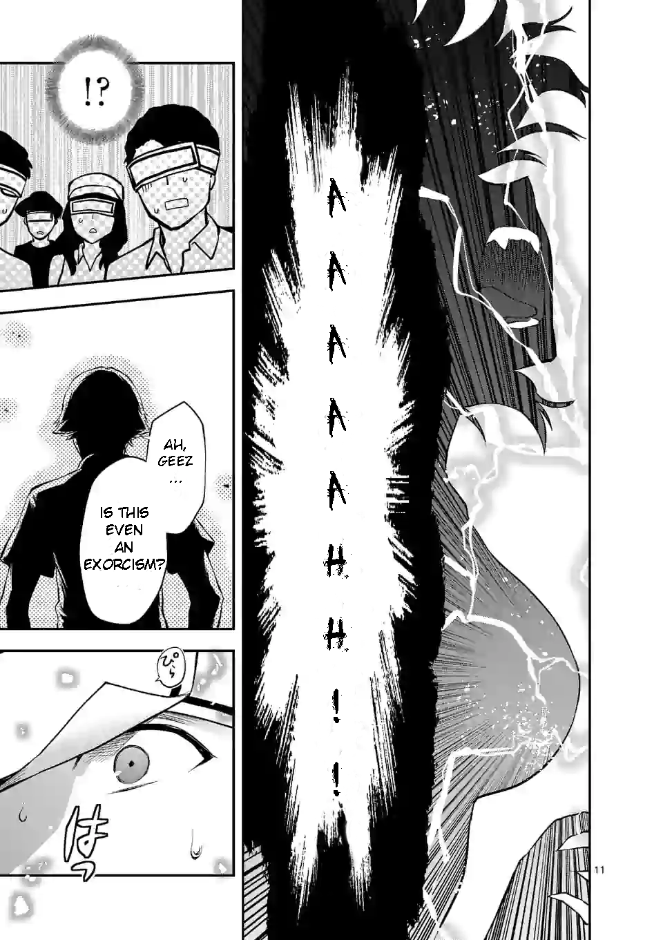 Climax Exorcism with a Single Touch! Chapter 0 - Page 12
