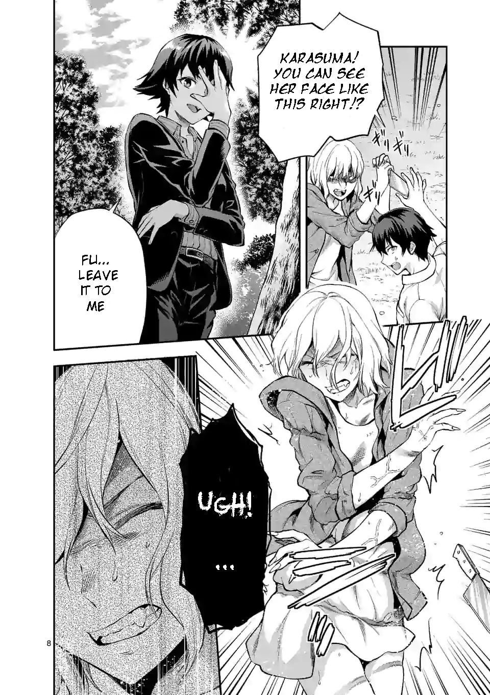 Climax Exorcism with a Single Touch! Chapter 0 - Page 9