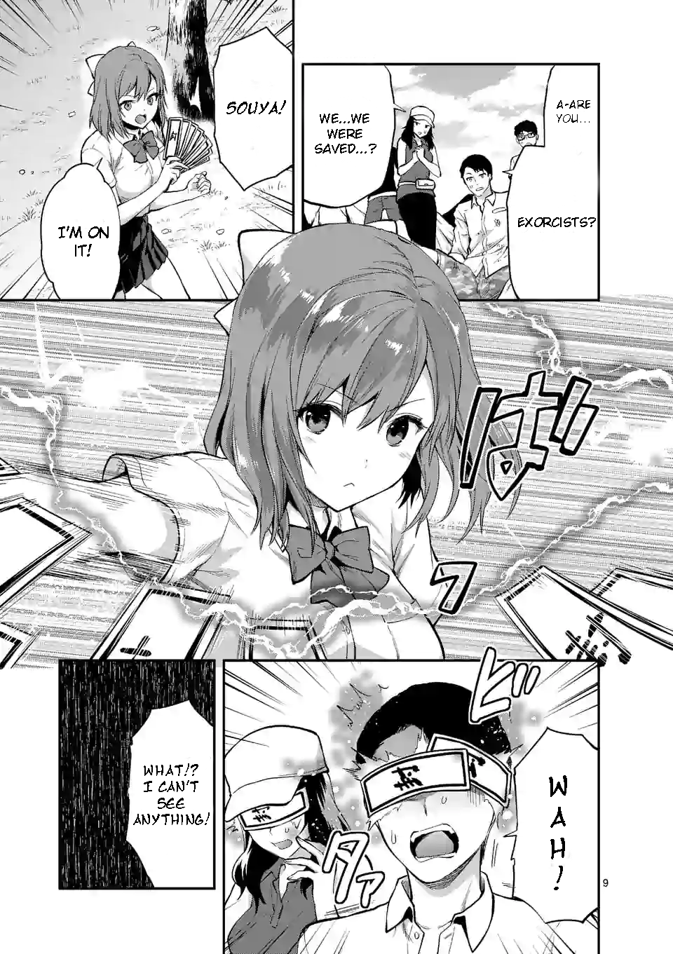 Climax Exorcism with a Single Touch! Chapter 0 - Page 10