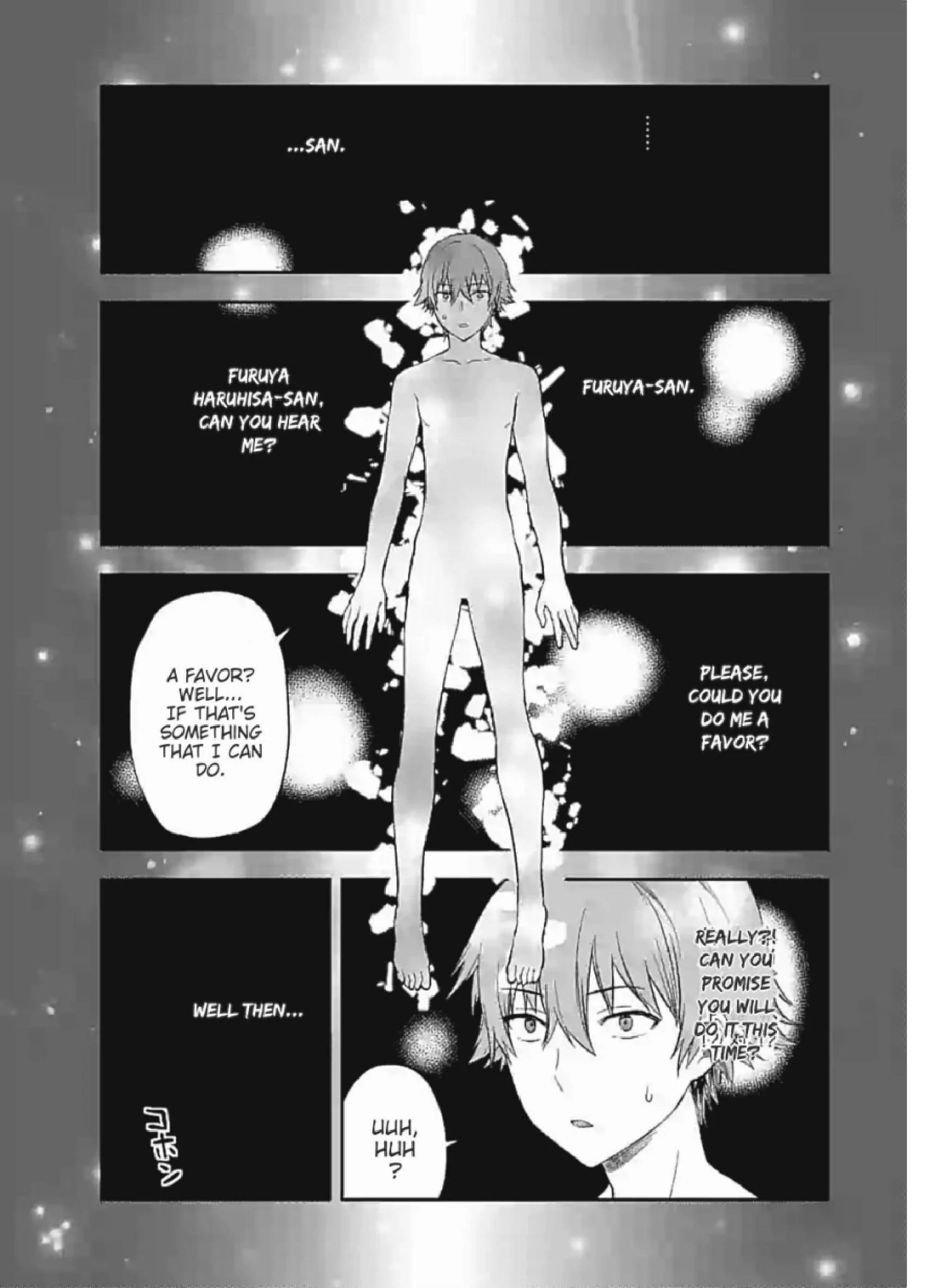 Climax Exorcism with a Single Touch! Chapter 1 - Page 2