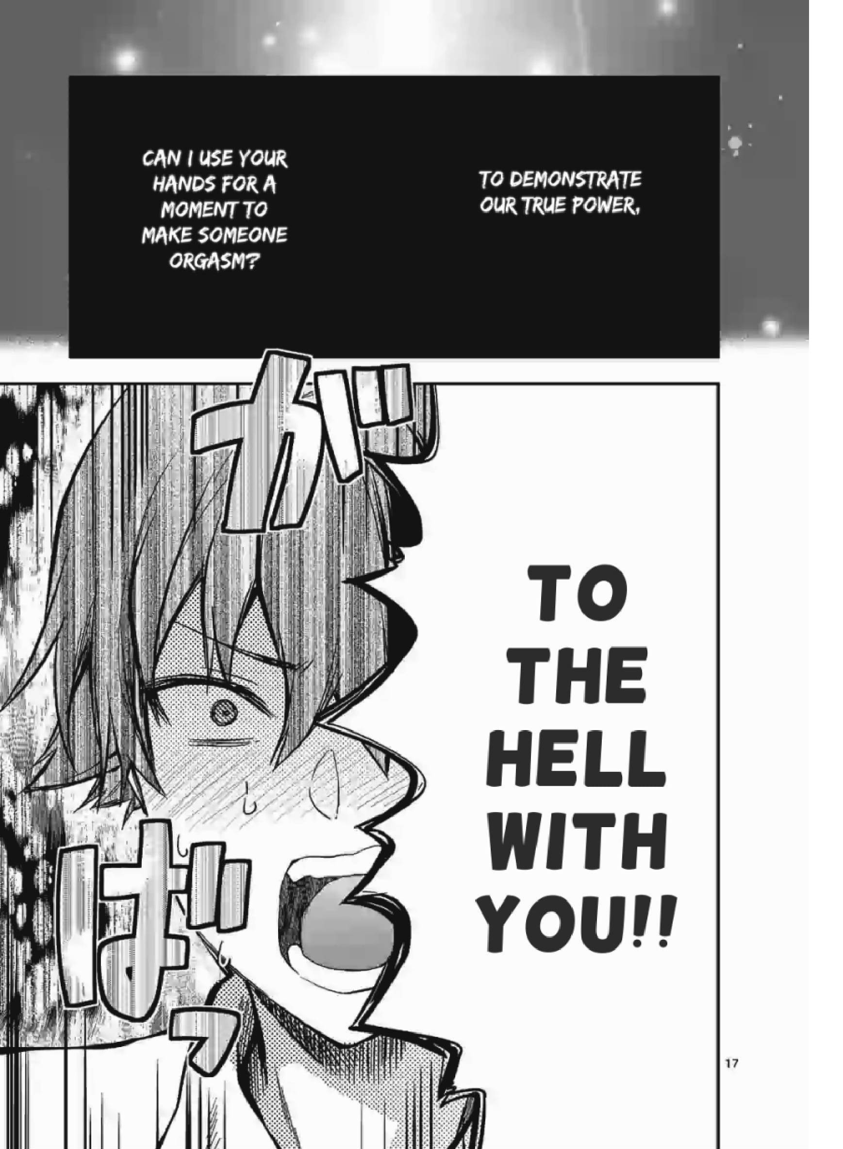 Climax Exorcism with a Single Touch! Chapter 1 - Page 3