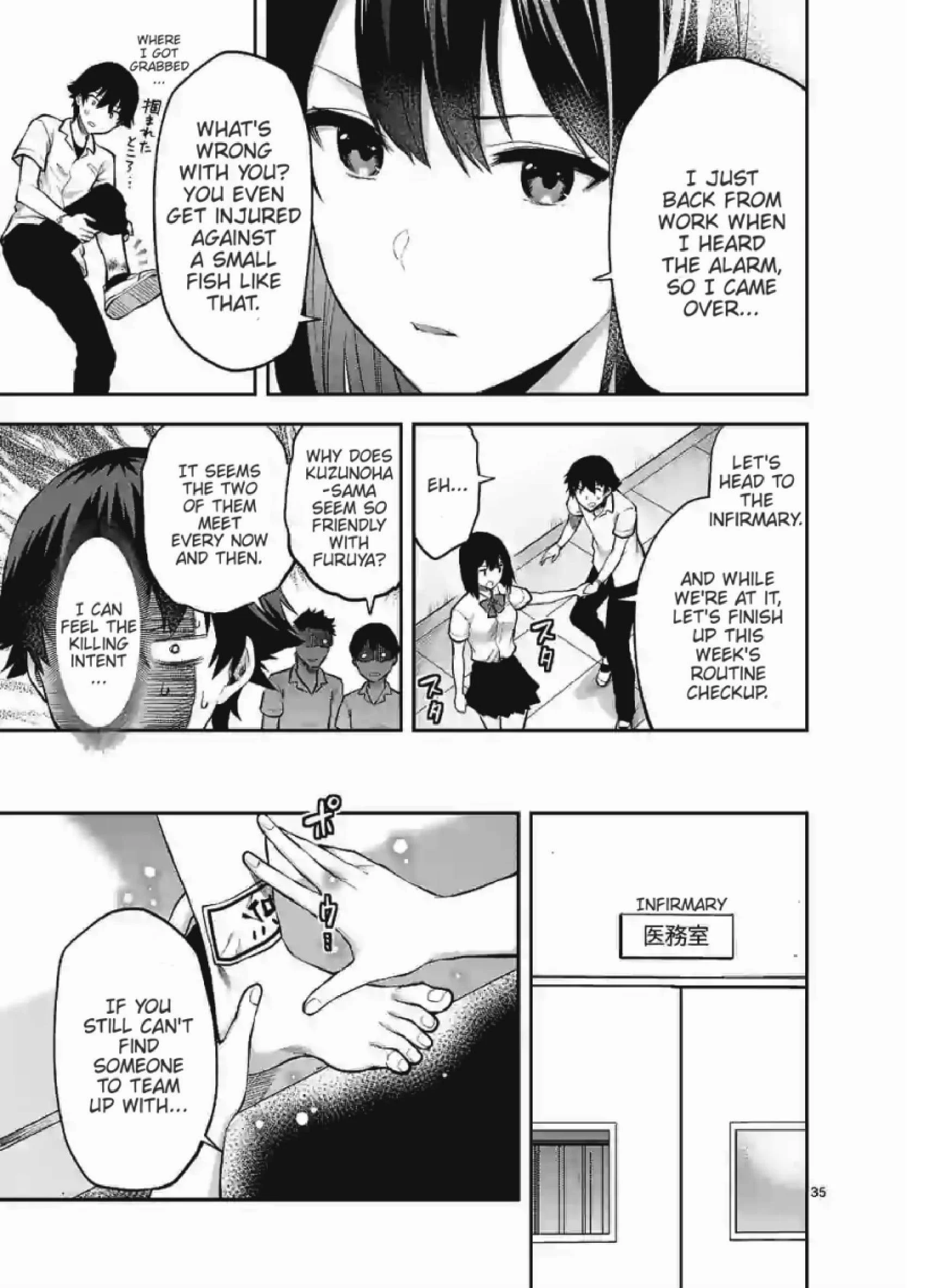 Climax Exorcism with a Single Touch! Chapter 1 - Page 21