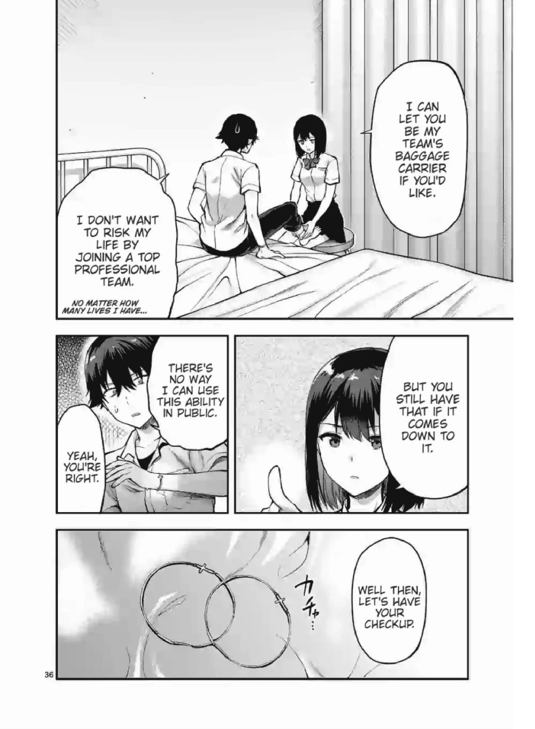 Climax Exorcism with a Single Touch! Chapter 1 - Page 22
