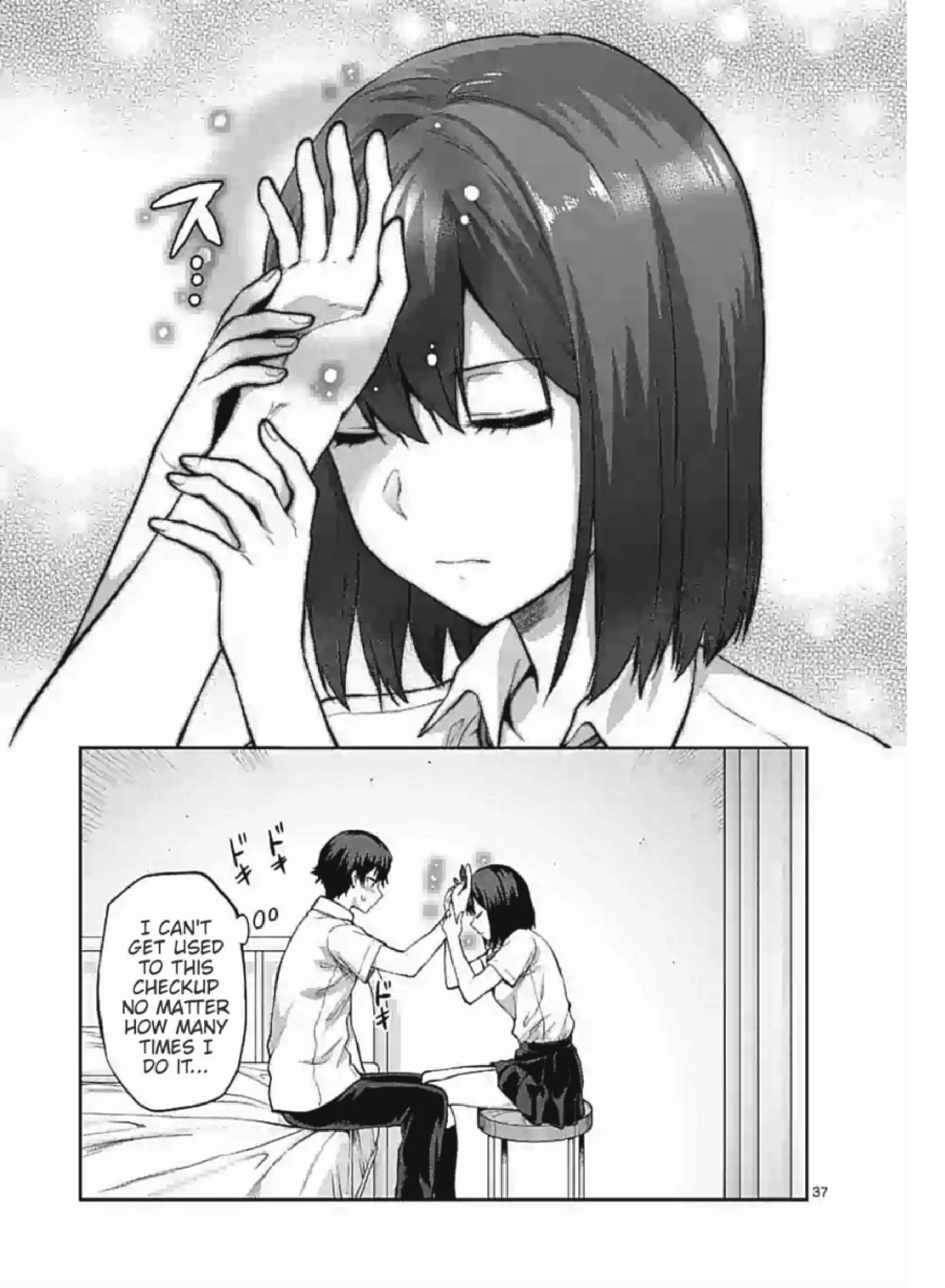 Climax Exorcism with a Single Touch! Chapter 1 - Page 23