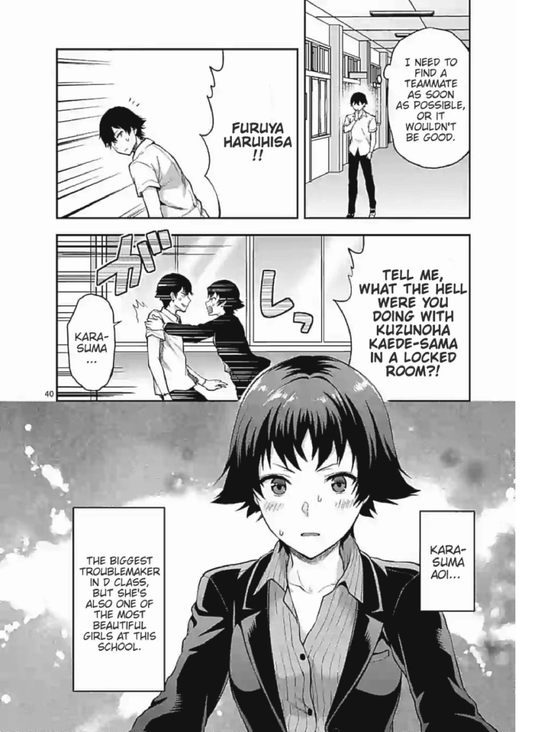 Climax Exorcism with a Single Touch! Chapter 1 - Page 26