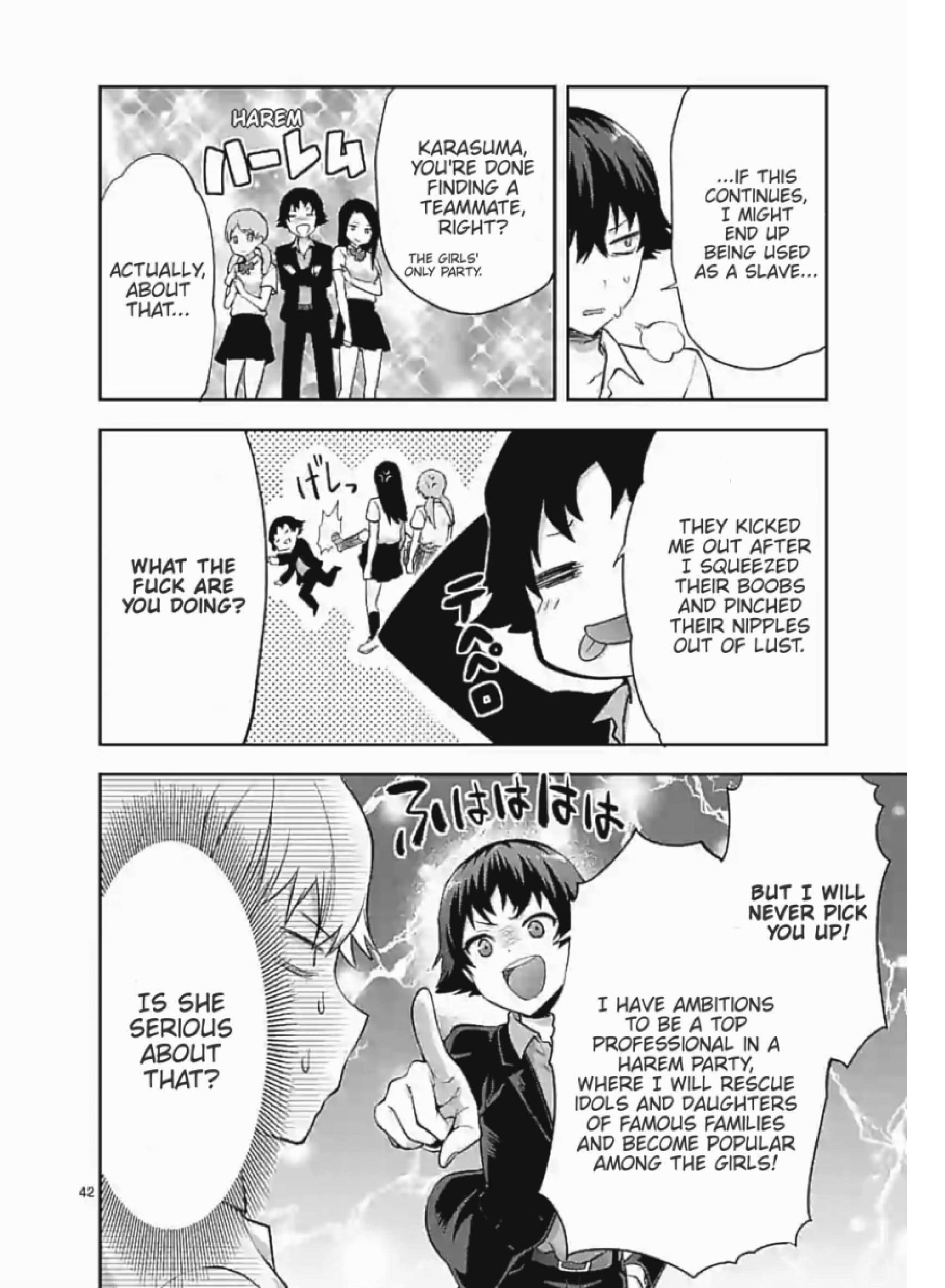Climax Exorcism with a Single Touch! Chapter 1 - Page 28