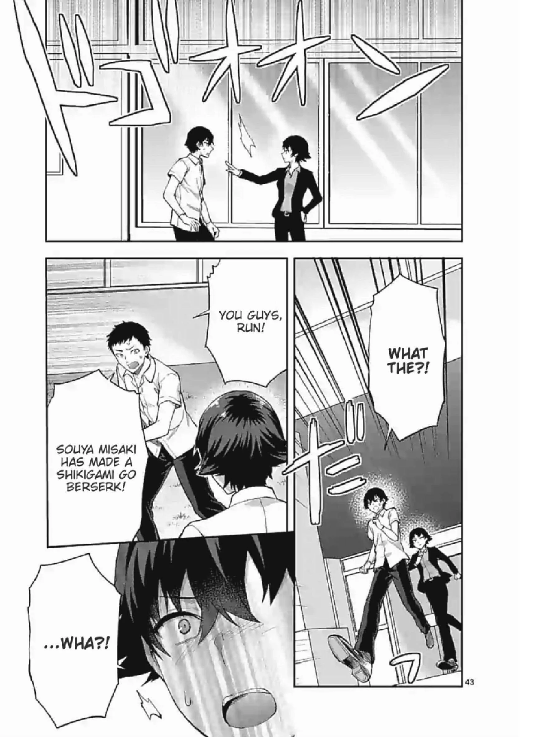 Climax Exorcism with a Single Touch! Chapter 1 - Page 29
