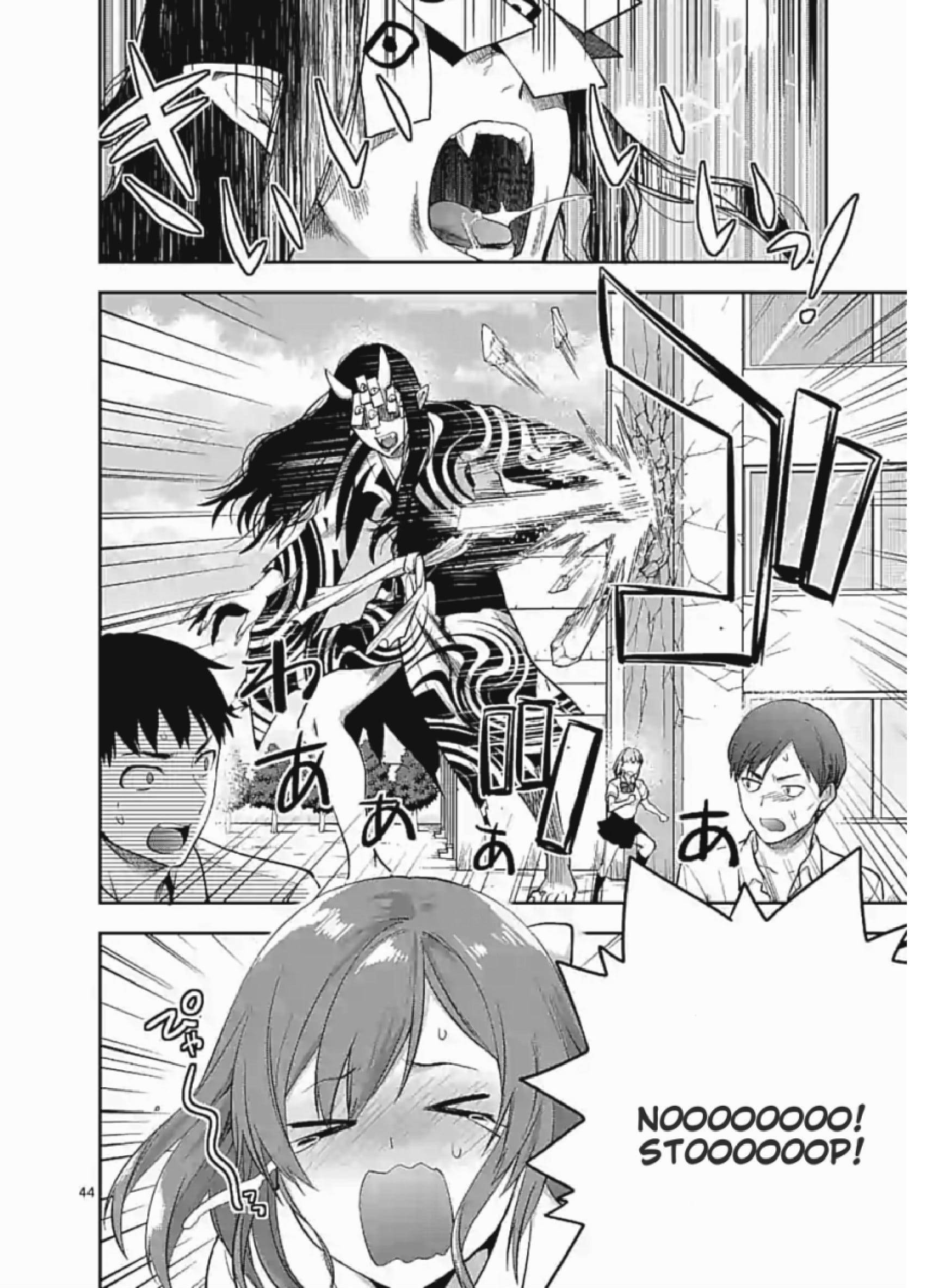 Climax Exorcism with a Single Touch! Chapter 1 - Page 30