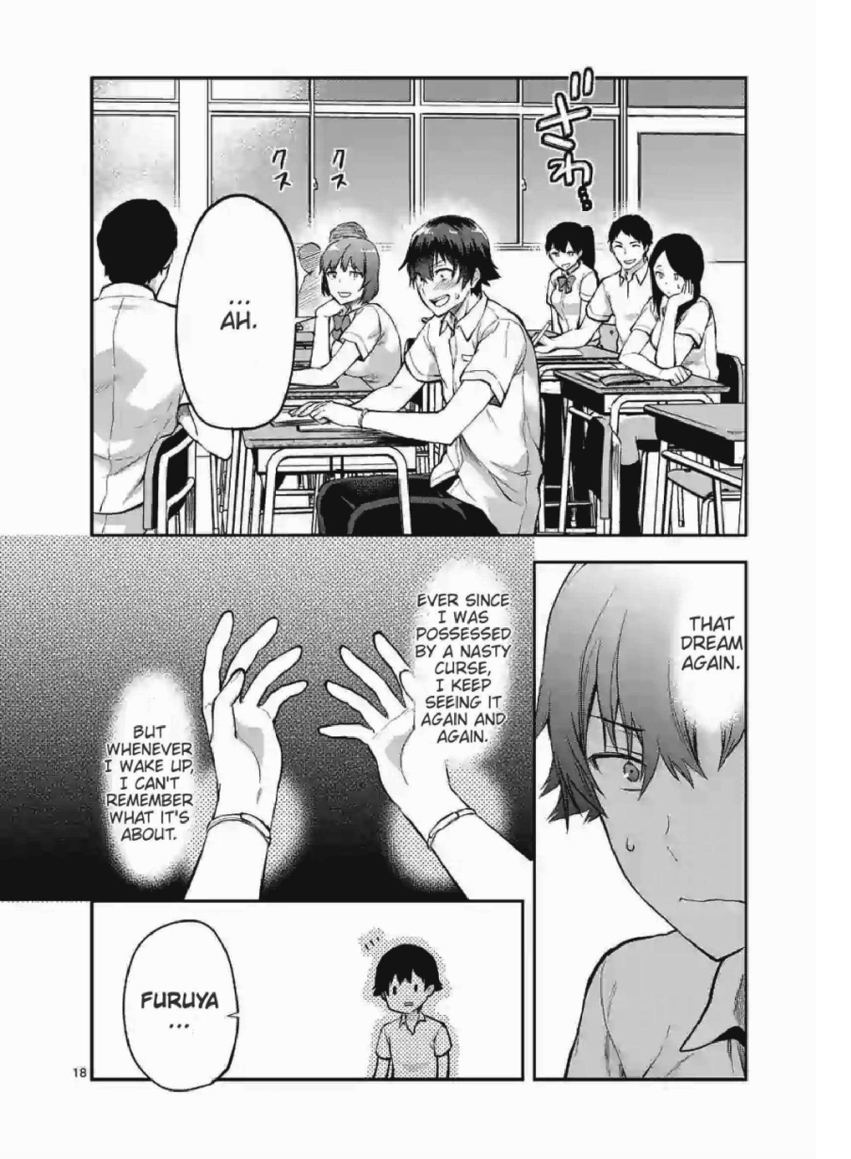 Climax Exorcism with a Single Touch! Chapter 1 - Page 4