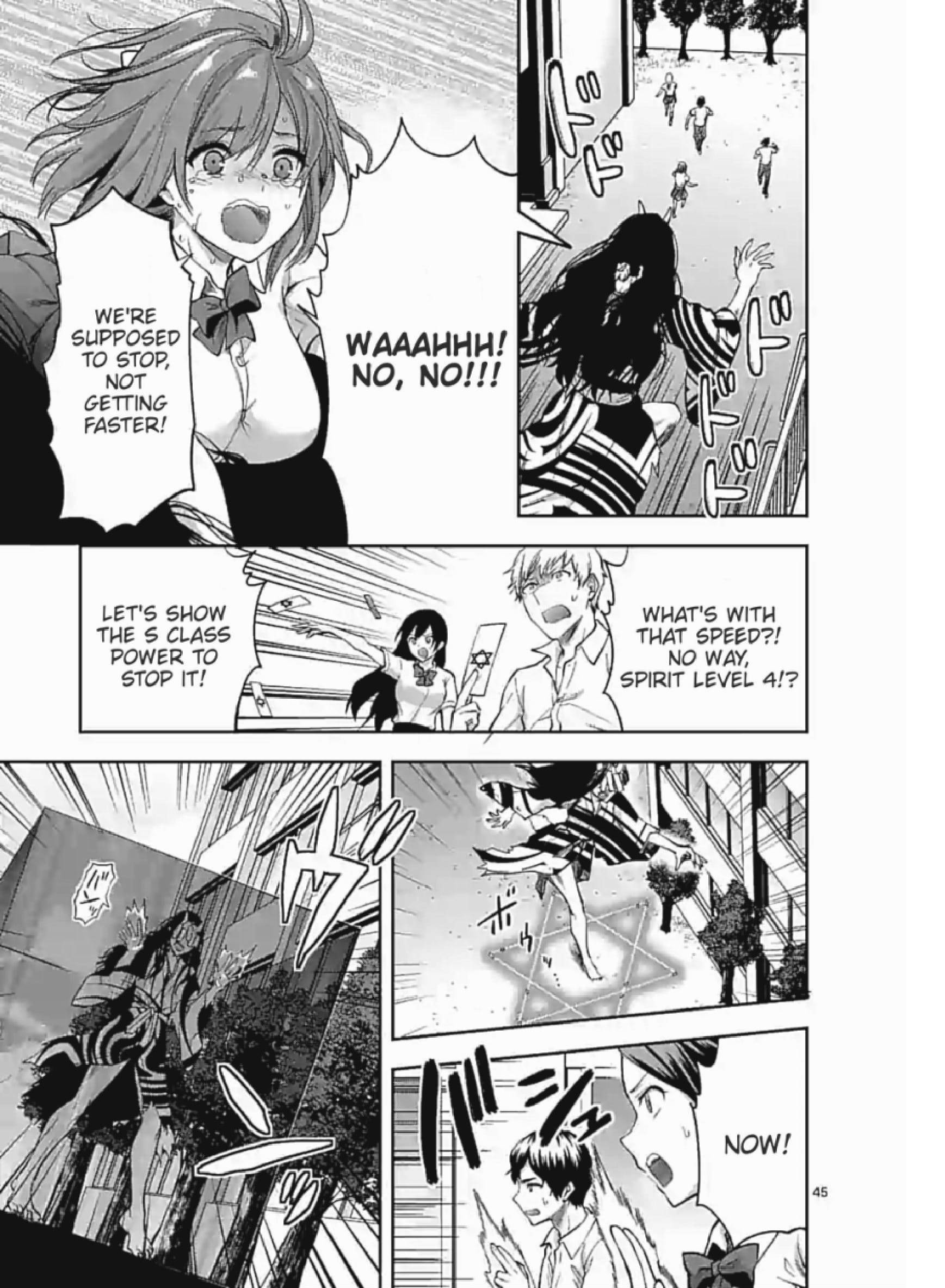 Climax Exorcism with a Single Touch! Chapter 1 - Page 31