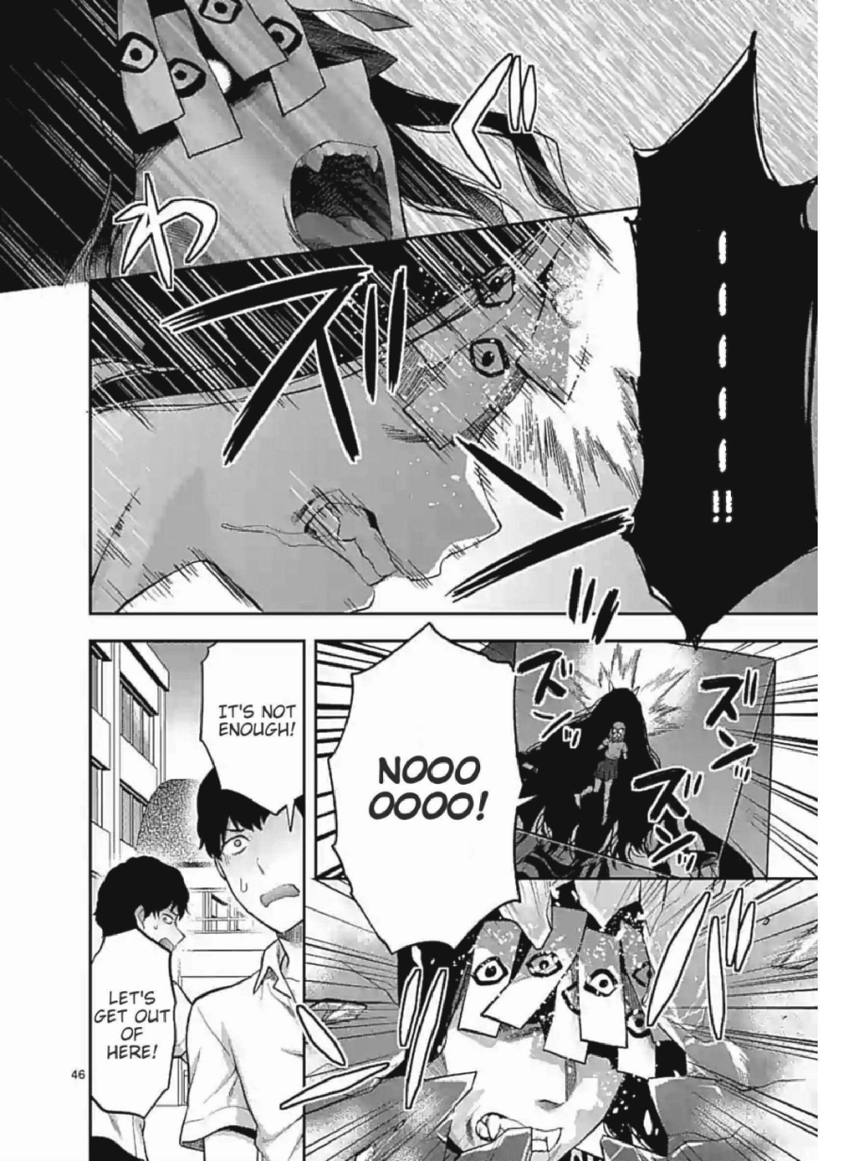 Climax Exorcism with a Single Touch! Chapter 1 - Page 32