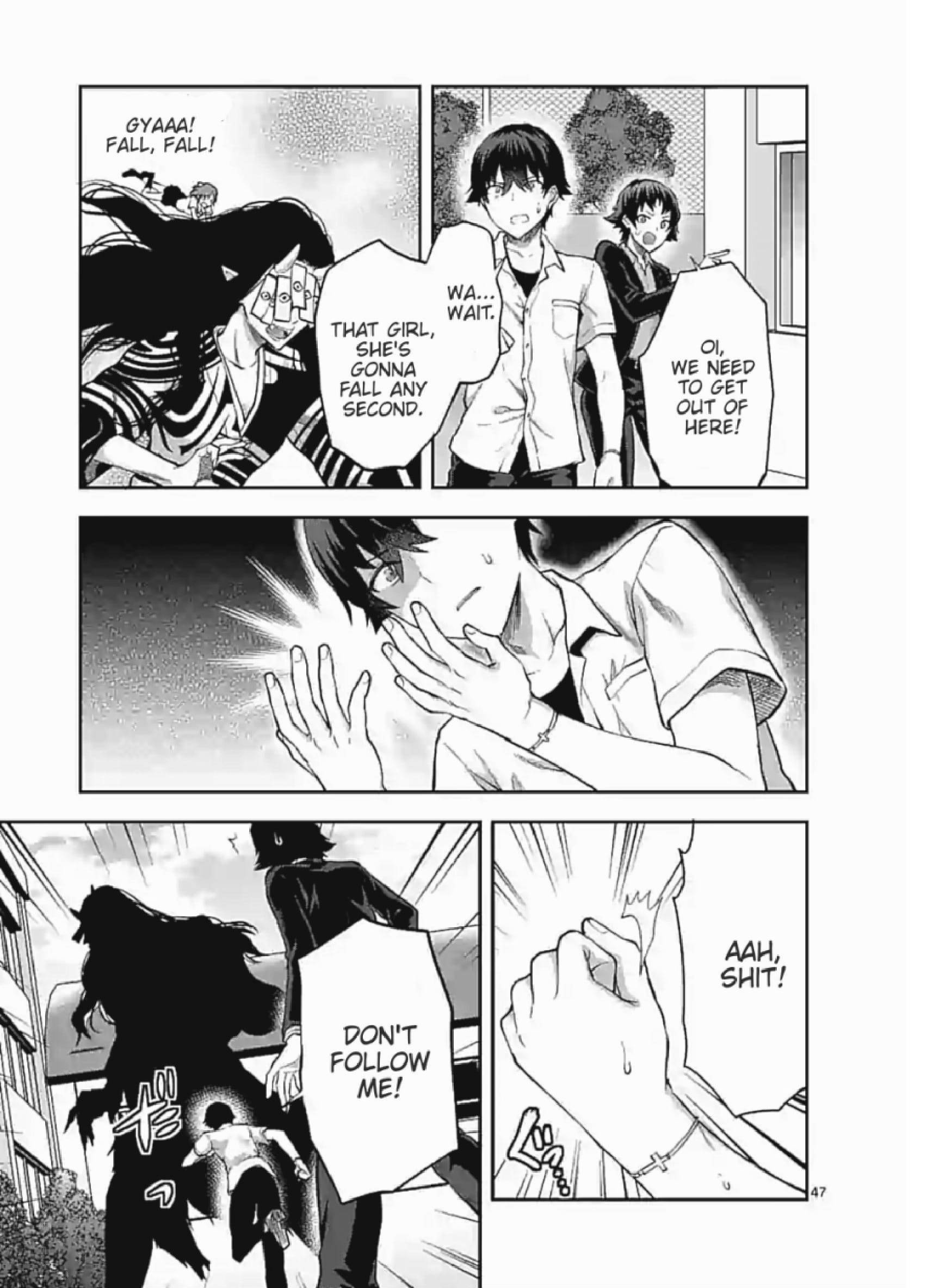 Climax Exorcism with a Single Touch! Chapter 1 - Page 33
