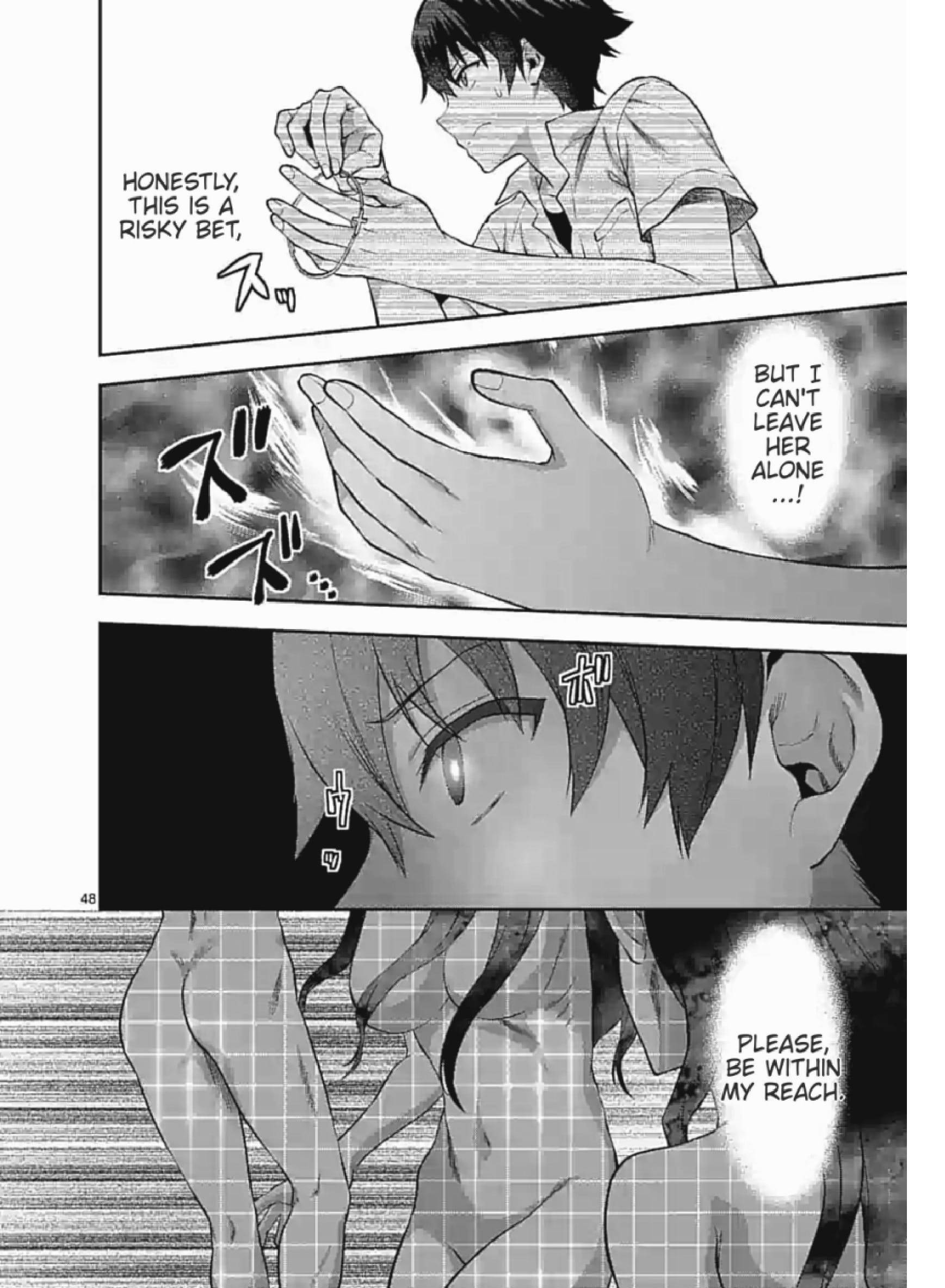 Climax Exorcism with a Single Touch! Chapter 1 - Page 34
